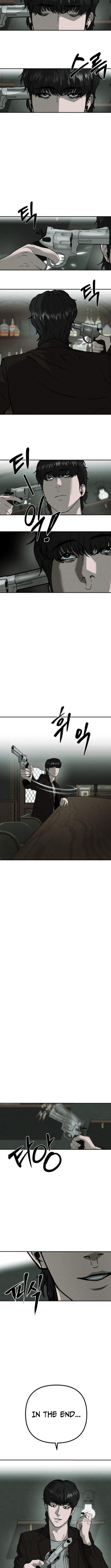 Secret Agent Crocodile Bird Chapter 06 Page 1