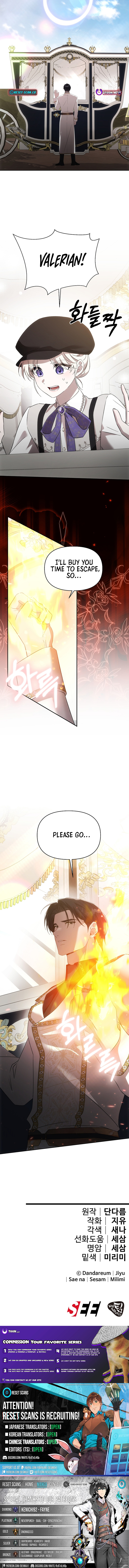 How to Escape from Reverse Harem Clichés Chapter 33 Page 1