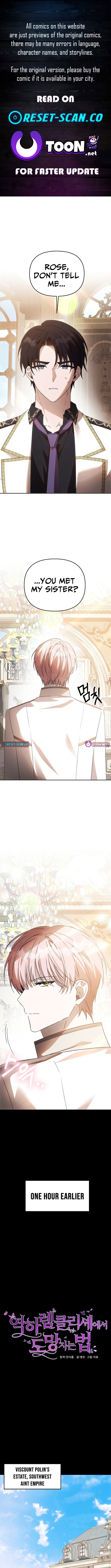 How to Escape from Reverse Harem Clichés Chapter 30 Page 1
