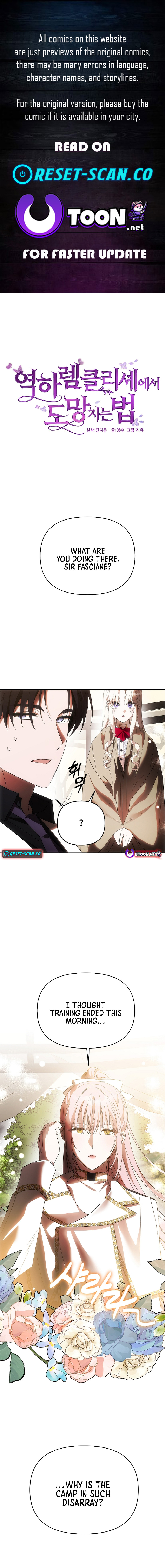 How to Escape from Reverse Harem Clichés Chapter 20 Page 1
