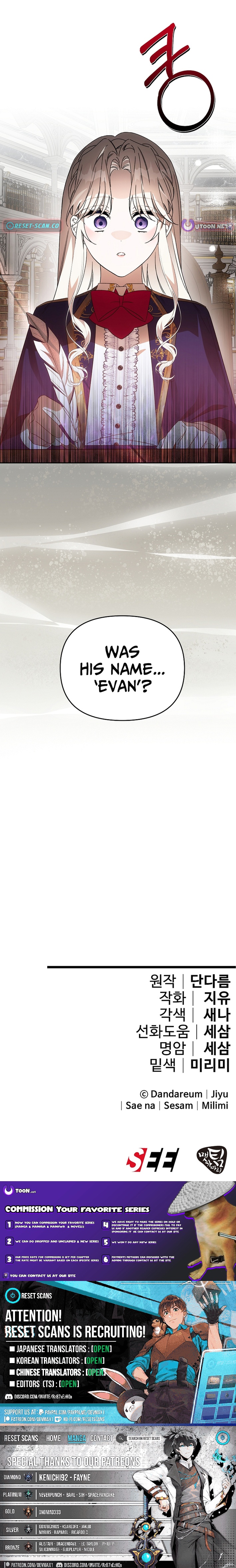 How to Escape from Reverse Harem Clichés Chapter 24 Page 1