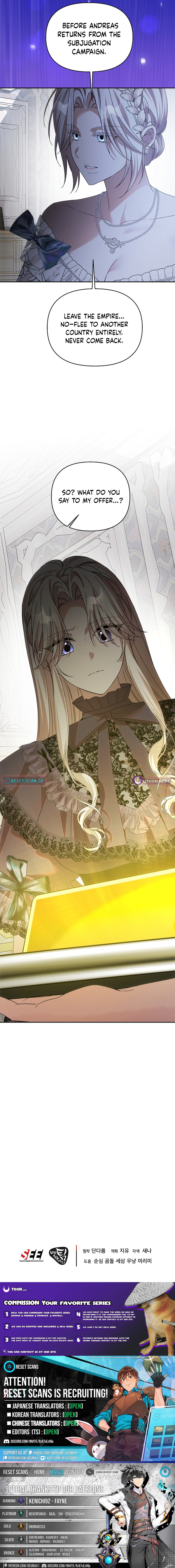 How to Escape from Reverse Harem Clichés Chapter 46 Page 1