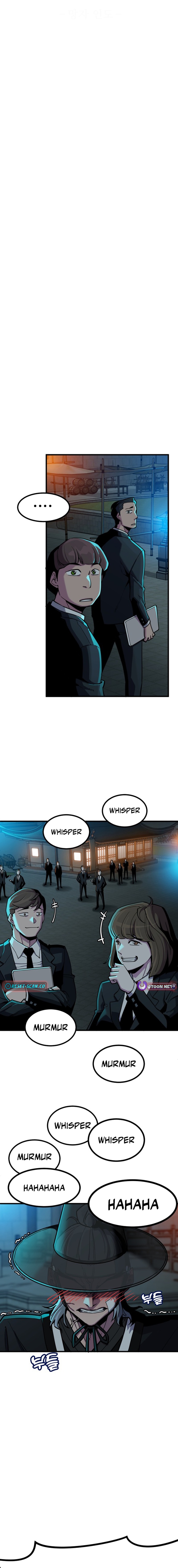 Mongju Chapter 04 Page 1