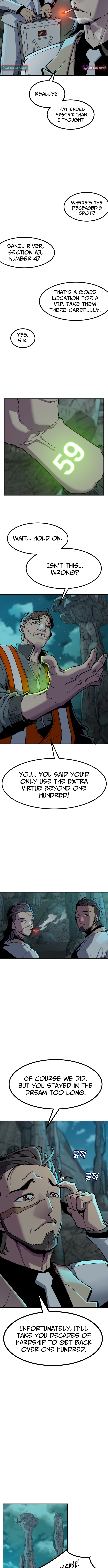 Mongju Chapter 00 Page 1