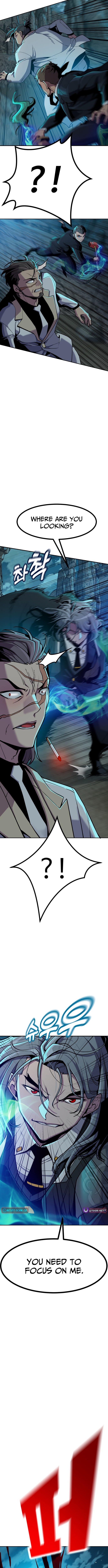 Mongju Chapter 00 Page 1
