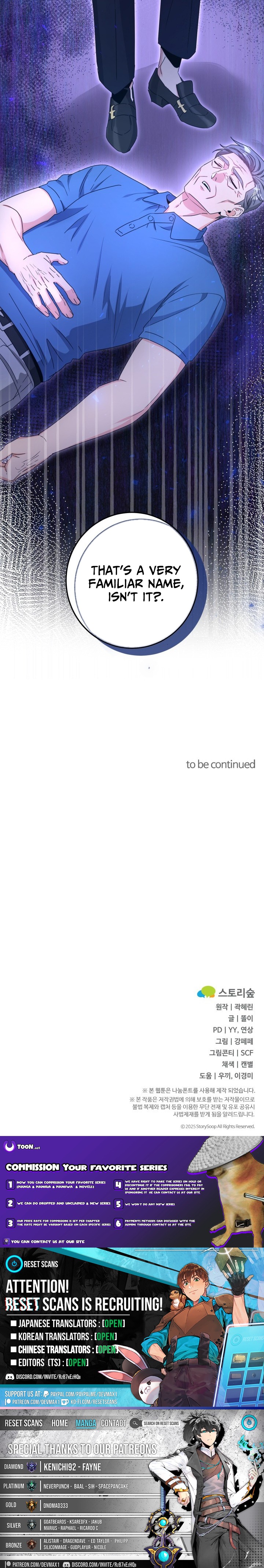 Thank You, Customer. This is Time Chapter Life Insurance Company. - Chapter 09 Page 1
