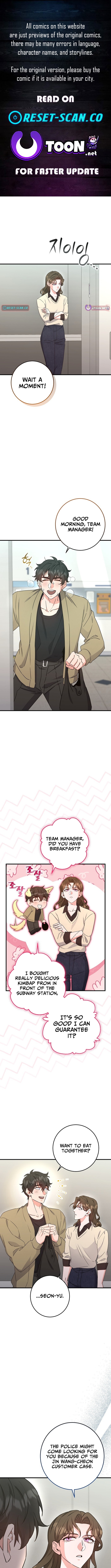 Thank You, Customer. This is Time Chapter Life Insurance Company. - Chapter 15 Page 1