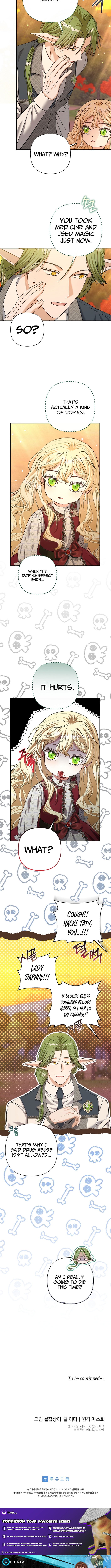The Mischievous Little Princess is Throwing a Tantrum Chapter 09 Page 1