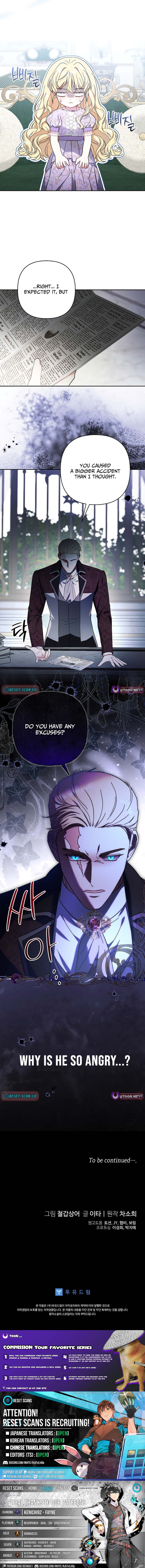 The Mischievous Little Princess is Throwing a Tantrum Chapter 32 Page 1