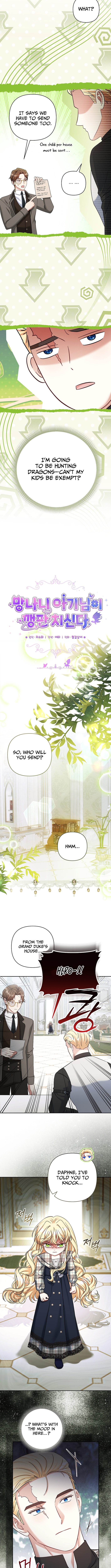 The Mischievous Little Princess is Throwing a Tantrum Chapter 36 Page 1
