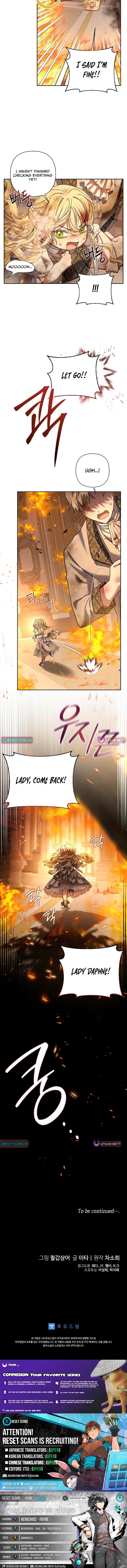 The Mischievous Little Princess is Throwing a Tantrum Chapter 15 Page 1