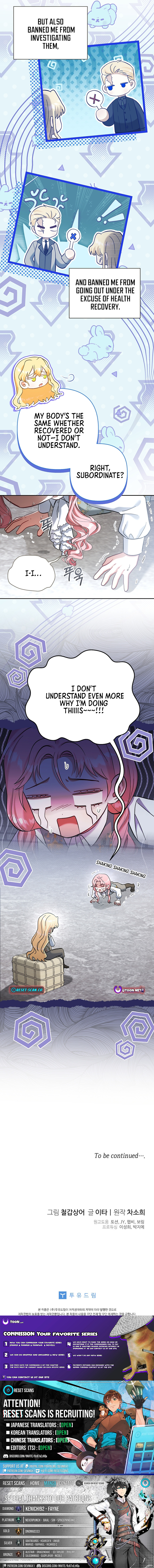 The Mischievous Little Princess is Throwing a Tantrum Chapter 34 Page 1