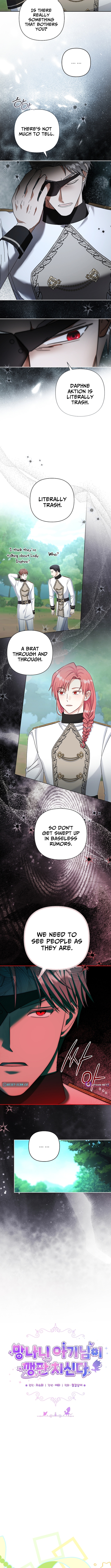 The Mischievous Little Princess is Throwing a Tantrum Chapter 28 Page 1