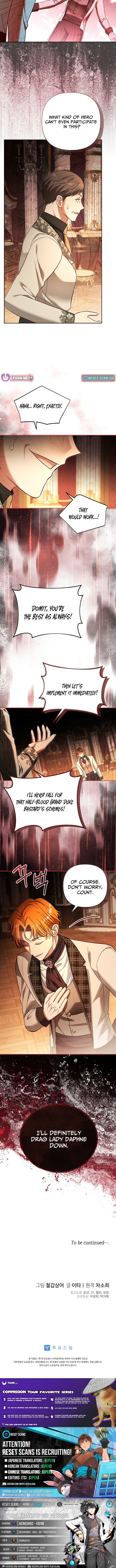 The Mischievous Little Princess is Throwing a Tantrum Chapter 24 Page 1