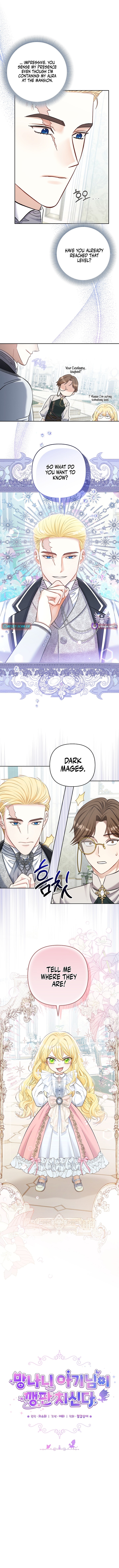 The Mischievous Little Princess is Throwing a Tantrum Chapter 22 Page 1