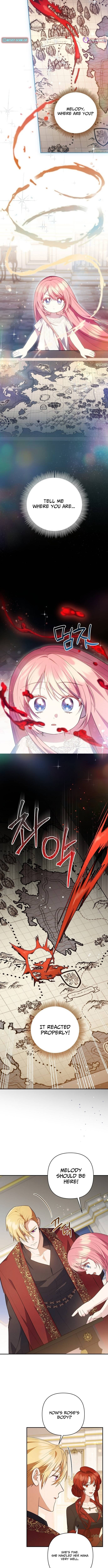The Youngest Daughter of the Swordsmanship Family Is a Great Mage Chapter 16 Page 1