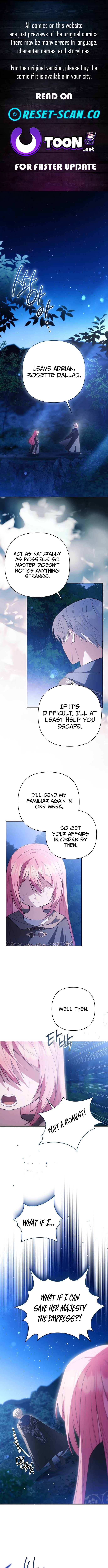 The Youngest Daughter of the Swordsmanship Family Is a Great Mage Chapter 26 Page 1