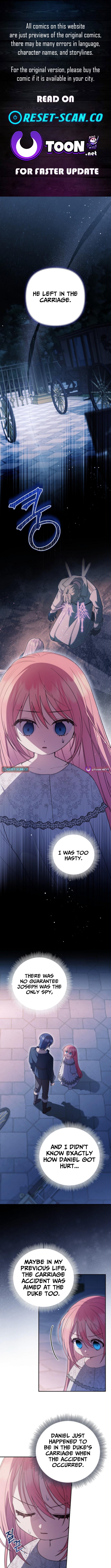 The Youngest Daughter of the Swordsmanship Family Is a Great Mage Chapter 13 Page 1
