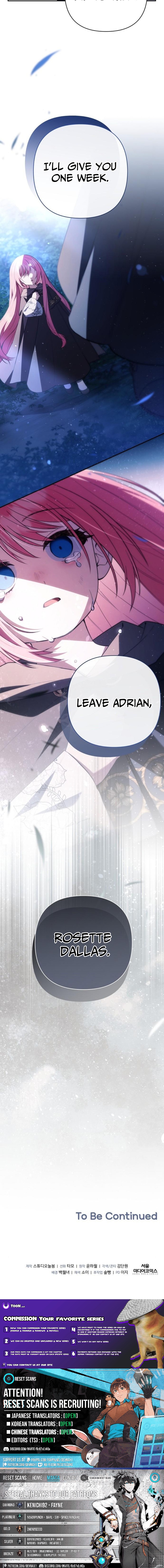 The Youngest Daughter of the Swordsmanship Family Is a Great Mage Chapter 25 Page 1