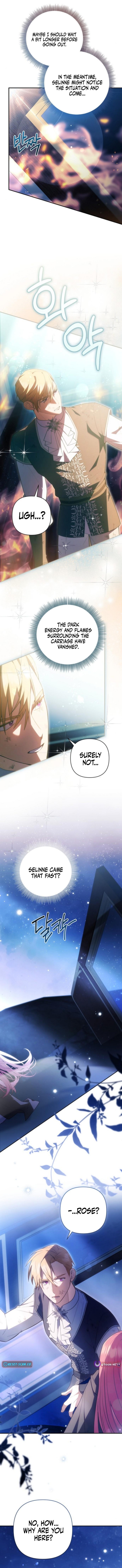 The Youngest Daughter of the Swordsmanship Family Is a Great Mage Chapter 14 Page 1