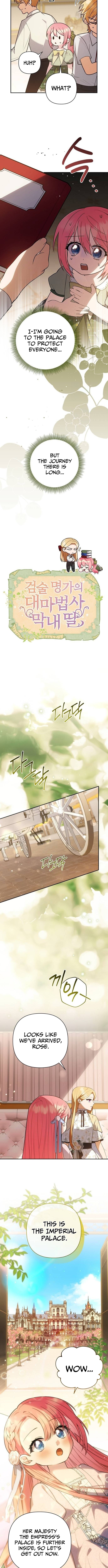 The Youngest Daughter of the Swordsmanship Family Is a Great Mage Chapter 27 Page 1