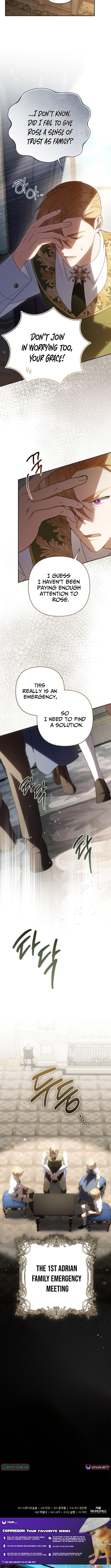 The Youngest Daughter of the Swordsmanship Family Is a Great Mage Chapter 22 Page 1