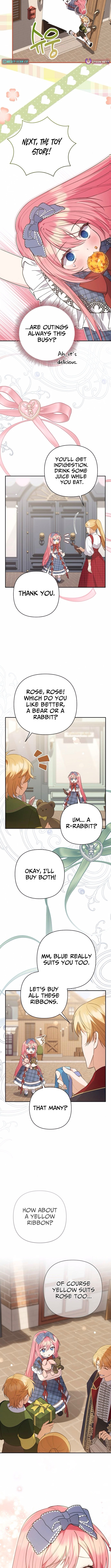 The Youngest Daughter of the Swordsmanship Family Is a Great Mage Chapter 23 Page 1