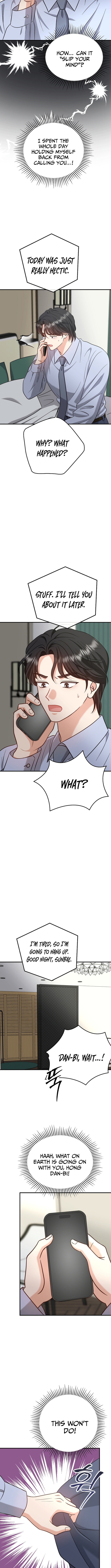 The Second Proposal Is Sweet Chapter 36 Page 1