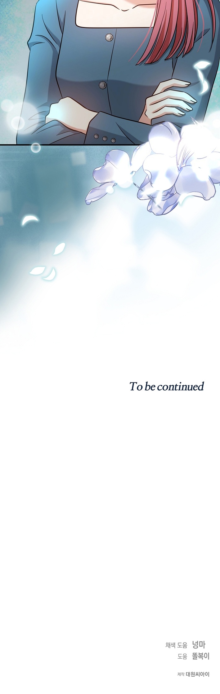 The Second Proposal Is Sweet Chapter 23 Page 1