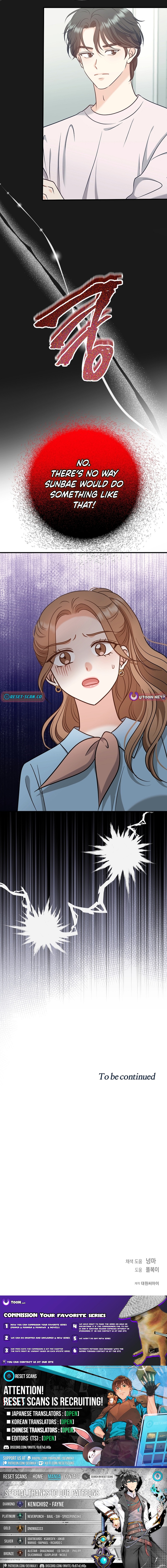 The Second Proposal Is Sweet Chapter 29 Page 1