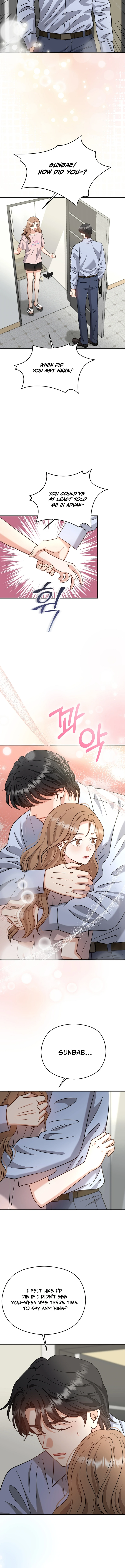 The Second Proposal Is Sweet Chapter 37 Page 1