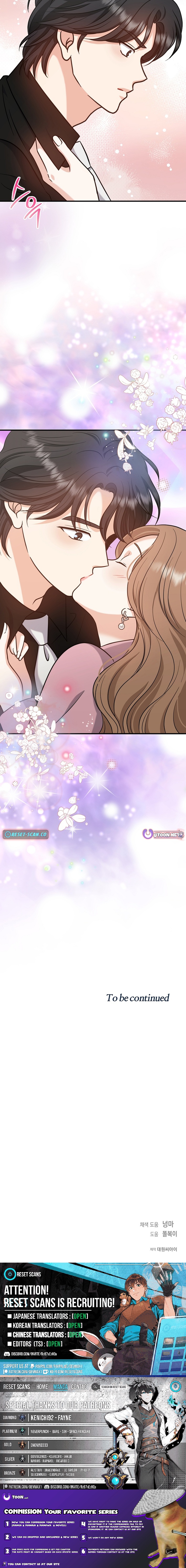 The Second Proposal Is Sweet Chapter 22 Page 1
