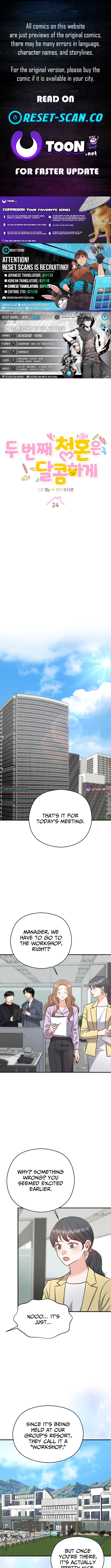 The Second Proposal Is Sweet Chapter 24 Page 1
