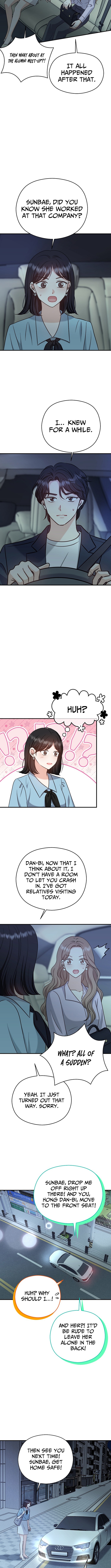 The Second Proposal Is Sweet Chapter 24 Page 1
