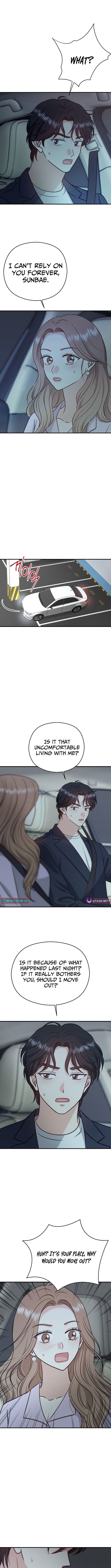 The Second Proposal Is Sweet Chapter 24 Page 1
