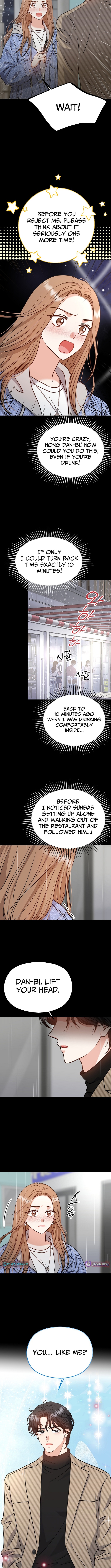 The Second Proposal Is Sweet Chapter 01 Page 1