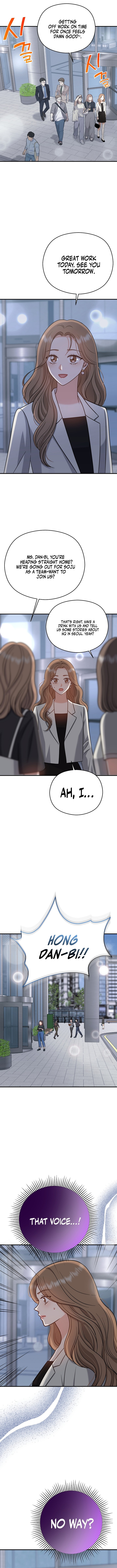 The Second Proposal Is Sweet Chapter 32 Page 1