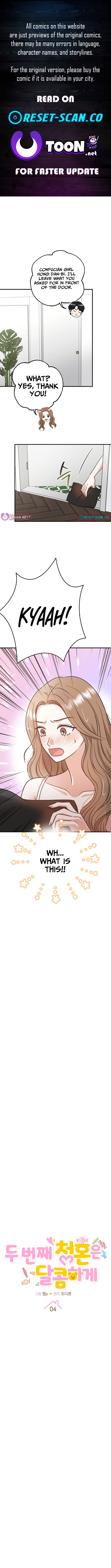 The Second Proposal Is Sweet Chapter 04 Page 1