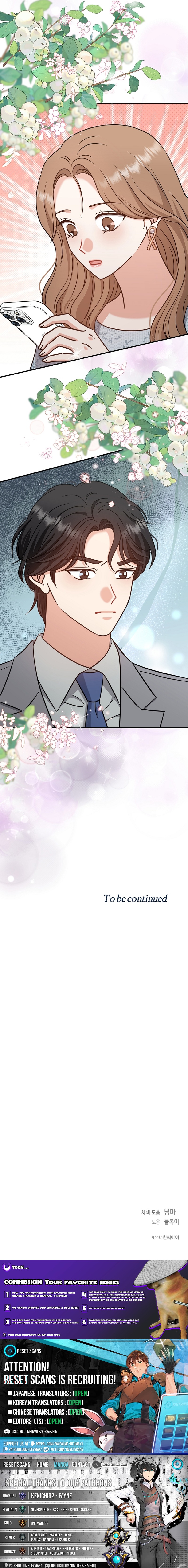 The Second Proposal Is Sweet Chapter 19 Page 1