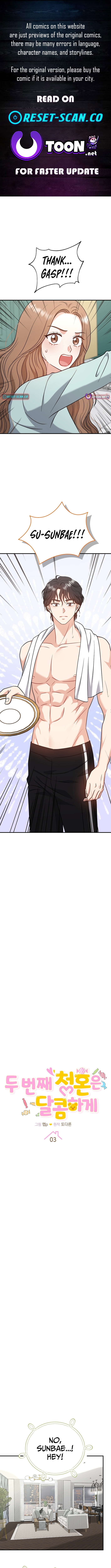 The Second Proposal Is Sweet Chapter 03 Page 1