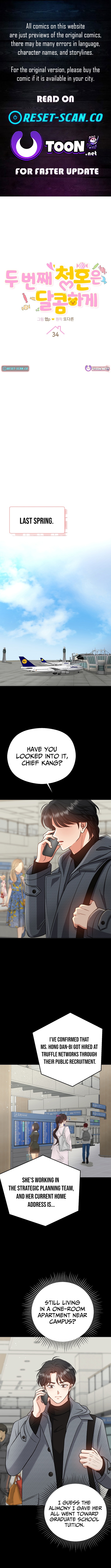 The Second Proposal Is Sweet Chapter 34 Page 1