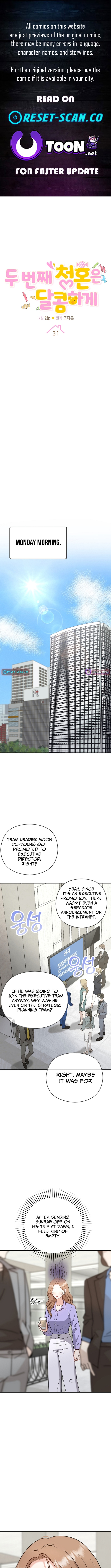 The Second Proposal Is Sweet Chapter 31 Page 1
