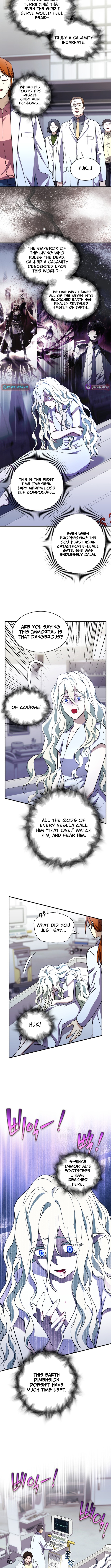 The Absolute Being is a First Chapter Time Dad - Chapter 25 Page 1