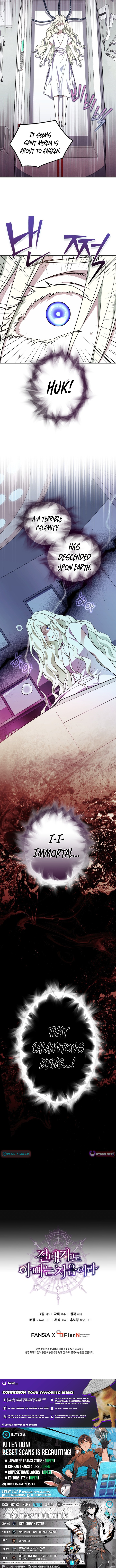 The Absolute Being is a First Chapter Time Dad - Chapter 24 Page 1