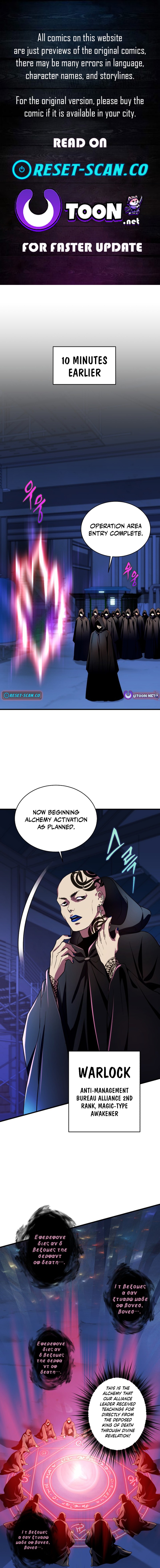 The Absolute Being is a First Chapter Time Dad - Chapter 28 Page 1