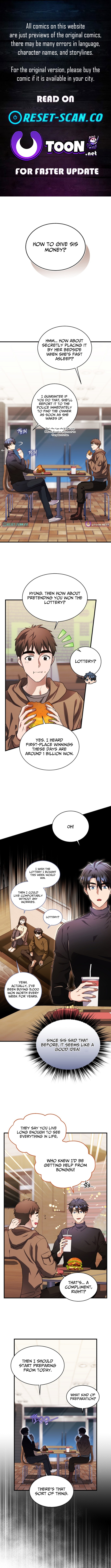 The Absolute Being is a First Chapter Time Dad - Chapter 27 Page 1