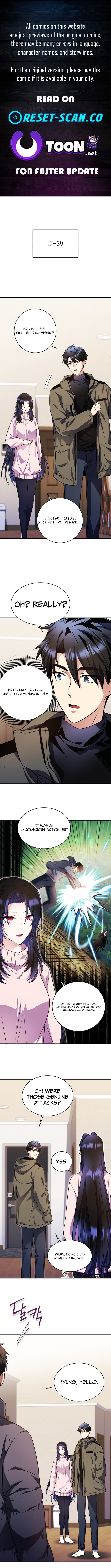 The Absolute Being is a First Chapter Time Dad - Chapter 23 Page 1