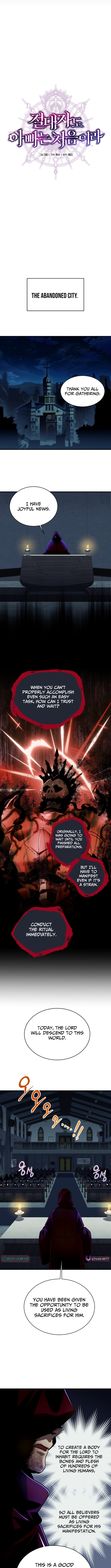 The Absolute Being is a First Chapter Time Dad - Chapter 31 Page 1