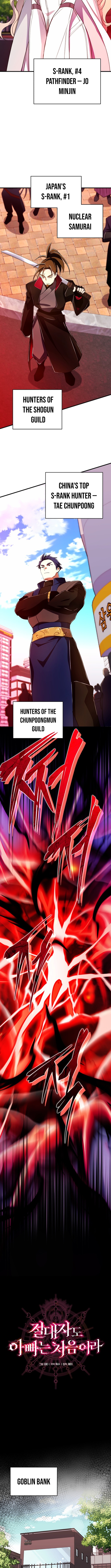 The Absolute Being is a First Chapter Time Dad - Chapter 40 Page 1
