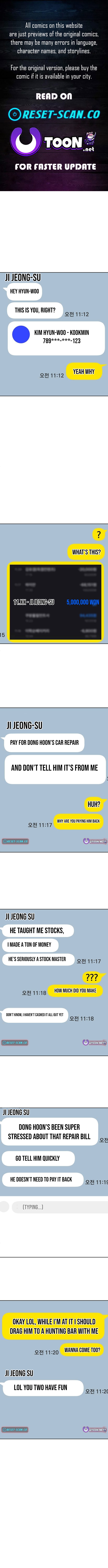 Mid Chapter Twenties, What Is Success? - Chapter 17 Page 1
